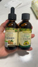 爷爷的农场有机核桃油牛油果油63ml*2瓶 凉拌热炒礼盒 婴幼儿宝宝辅食食谱 实拍图