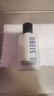 欧贝斯 男士乳液水润滋养保湿乳100ml（男士护肤 补水保湿 滋润肌肤） 实拍图