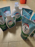 威露士清可新洗衣液柠檬12.18斤(2L+1L+袋500mlx6+内衣净90ml)新旧随机 实拍图