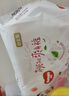 好奇（Huggies）铂金装纸尿裤NB84片(5kg以下)新生儿小号婴儿尿不湿小桃裤超薄 实拍图
