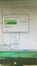 闪迪（SanDisk） 1TB USB3.2 Type-C 双接口 高速固态U盘 读1000MB/s 写900MB/s 手机电脑 大容量优盘 实拍图