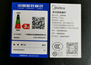 美的（Midea）电磁炉电陶炉家用 2200W大功率新型电磁灶火锅炉 一体面板炒菜烹饪一套带锅配锅国家补贴 WH2202S 实拍图