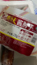 天福号酱肘子肉食熟食开袋即食猪头肉猪肝耳朵酱牛肉卤味蒜肠老北京特产 【招牌-酱肘子235g/袋】 实拍图