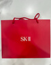 SK-II神仙水75ml精华液sk2水乳化妆品全套护肤品套装礼盒skii生日礼物 实拍图