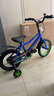 好孩子（gb）儿童自行车男女款小孩单车山地越野车GB1408 14寸 蓝色 实拍图