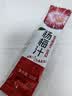 几也杰酸梅汤原料包冲饮酸梅粉固体饮料小袋装冷热水冲泡火锅烤肉伴侣 试吃装10g*5袋 实拍图