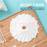 名创优品（MINISO）全棉菱格化妆棉卸妆棉湿敷棉片脸部眼唇妆棉 340片*2包 实拍图