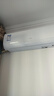 海尔（Haier）【国家补贴20%】壁挂式空调大一匹/1.5匹新一级能效冷暖WIFI智控自清洁节能家用卧室挂机以旧换新 1.5匹 一级能效 变频冷暖丨冷媒交流 实拍图