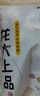 龙大肉食 猪棒骨块2斤 ≥30%带肉率 免洗免切猪筒骨 出口日本级大骨 实拍图