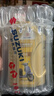 铃木（SUZUKI）踏板摩托车四冲程发动机专用油SAE 10W-40 API SL JASO MB700毫升 实拍图