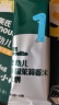 英氏（Engnice）婴幼儿零食礼盒多乐能婴标米饼4盒宝宝零食磨牙饼干 实拍图