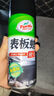 龟牌（Turtle Wax）硬壳表板蜡汽车仪表台盘上光内饰翻新清洁剂新能源内饰蜡清洁套装 实拍图