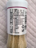 吉得利纯白胡椒粉60g 玻璃烤瓷瓶 海南胡椒粉 煲汤烧烤撒料香料 实拍图
