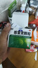 999三九感冒灵颗粒10g*9袋感冒药解热镇痛用于感冒引起的头痛发热鼻塞流涕咽痛,缓解感冒症状 实拍图