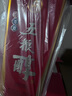 五粮液股份 五粮醇 红淡雅铁盒 浓香型白酒 50度 500mL*6瓶 整箱原箱装 实拍图