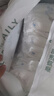 凯儿得乐比得兔拉拉裤2XL64片(超15kg))婴儿学步裤 大码成长裤尿不湿 实拍图