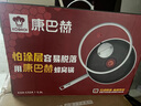 康巴赫炒锅不粘锅抗菌不锈钢炒菜锅32cm六代双蜂窝锅红点电磁炉通用 实拍图