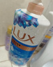 力士(LUX)沐浴露 闪亮冰爽 沁爽香氛 爽肤香氛沐浴乳1000g留香 实拍图