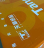 天章 （TANGO）新粉天章A4纸打印纸 80g500张*10包 白纸草稿纸 高性价比复印纸 整箱5000张 加厚【经济款】 实拍图