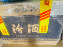 汾酒 蓝汾 清香型白酒 53度475ml*6瓶 整箱装（53度仿蓝瓷） 实拍图