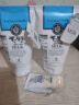 美丽蓓菲森缇澳Q10牛奶洗面奶100ml*2支保湿温和泰国进口学生过节送礼 实拍图