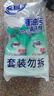 老管家 重油污清洗剂500g*2柠檬香强力厨房重油污清洁剂油烟机净清除剂 实拍图