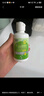 卫康 清凉（冰片）多功能近视隐形眼镜美瞳 护理液500ml*2+125ml 实拍图