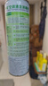 净安（Cleafe）空调清洗清洁剂家用免拆三合一中央无泡沫家用除菌500ml*2杀菌 实拍图