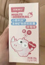 斯利安 儿童钙铁锌软胶囊儿童钙宝宝吃的柠檬酸钙50粒多维软胶囊1岁以上 实拍图