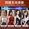 谜姬飞机杯环仿真人1:1全实体半身带胸倒模男用成人用品情趣自慰器免充气仿硅胶娃娃腿模倒膜名器阴臀性玩具仿全身版男人发泄男性自用安慰器专用抽插斐济杯 实拍图