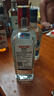 必富达（Beefeater）金酒 琴酒杜松子酒 英国伦敦进口烈酒  蒸馏酒 700ml  实拍图