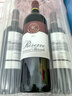 拉菲（LAFITE）传奇波尔多赤霞珠干红葡萄酒 750ml 红酒单瓶装 实拍图