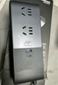 绿联车载逆变器 12V转220V点烟器转换器电源插座150W大功率变压器充电 实拍图