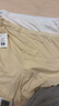 婧麒（JOYNCLEON）孕妇裤夏季薄款外穿冰丝安全裤女防走光打底裤 肤色XXL jyk177717 实拍图