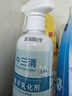 中三清非离子衣物乳化剂强力去污渍油渍发黄渗透剂喷雾衣服清洁剂 【SAA乳化免洗】308ml*3瓶超划算 实拍图