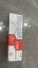 2盒装艾洛松 糠酸莫米松乳膏 0.1%(15g:15mg)* 15g 用于湿疹神经性皮炎异位性皮炎皮肤瘙痒 实拍图