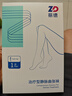 振德医用静脉曲张弹力袜 二级连裤露趾 静脉曲张袜 压力袜黑色L 实拍图