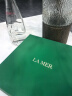 海蓝之谜（LA MER）奇迹云绒霜30ml修护紧致面霜护肤品套装化妆品礼盒母亲节生日礼物 实拍图