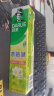 好来(原黑人)茶倍健茉莉白茶牙膏清新口气健齿护龈减轻口气140g 实拍图