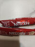 雀巢（Nestle）咖啡粉1+2原味速溶三合一尝鲜装冲调饮品7条105g线条小狗同款 实拍图
