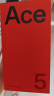 一加 Ace 5 16GB+512GB 全速黑 国家补贴 第三代骁龙 8 风驰游戏内核 冰川电池 oppo游戏AI智能5G手机 实拍图