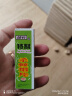 KOOGIS艾草香薰棒艾叶条+杀蚊烟片驱蚊香薰蚊香家商用户野外防蚊子神器 实拍图