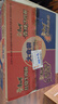 康师傅方便面 大食袋红烧+香辣+酸菜+鲜虾139g*20袋 泡面整箱速食 实拍图