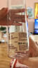 无印良品（MUJI）共聚酯 便携水杯高颜值运动水杯塑料杯 透明 750ml 实拍图