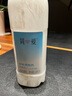 简爱酸奶葡萄味1.08kg*1瓶 家庭装生鲜 风味发酵乳 大桶酸奶 实拍图