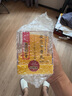 2盒装[乐家老铺]南京同仁堂 安宫牛黄丸 3g*1丸/盒 父亲节礼物实用送长辈黑色星期五京东健康京东大药房医药馆 实拍图