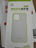 ESCASE 荣耀X10手机壳华为保护套TPU全包气囊防摔壳（有挂绳孔）ES-iP9系列 升级版透白 实拍图