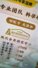 五谷磨房有机黑芝麻糊低GI核桃芝麻粉即食速食代餐早餐粉600g 实拍图