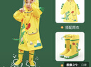 lemonkid儿童雨衣男童女宝宝雨披斗篷式小学生雨具 乐奇喷火龙 S 实拍图