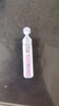 肌肤蕾（gifrer）生理盐水 海盐水 婴儿洗鼻水 舒缓鼻塞 儿童洗鼻盐水 5ml*20 实拍图